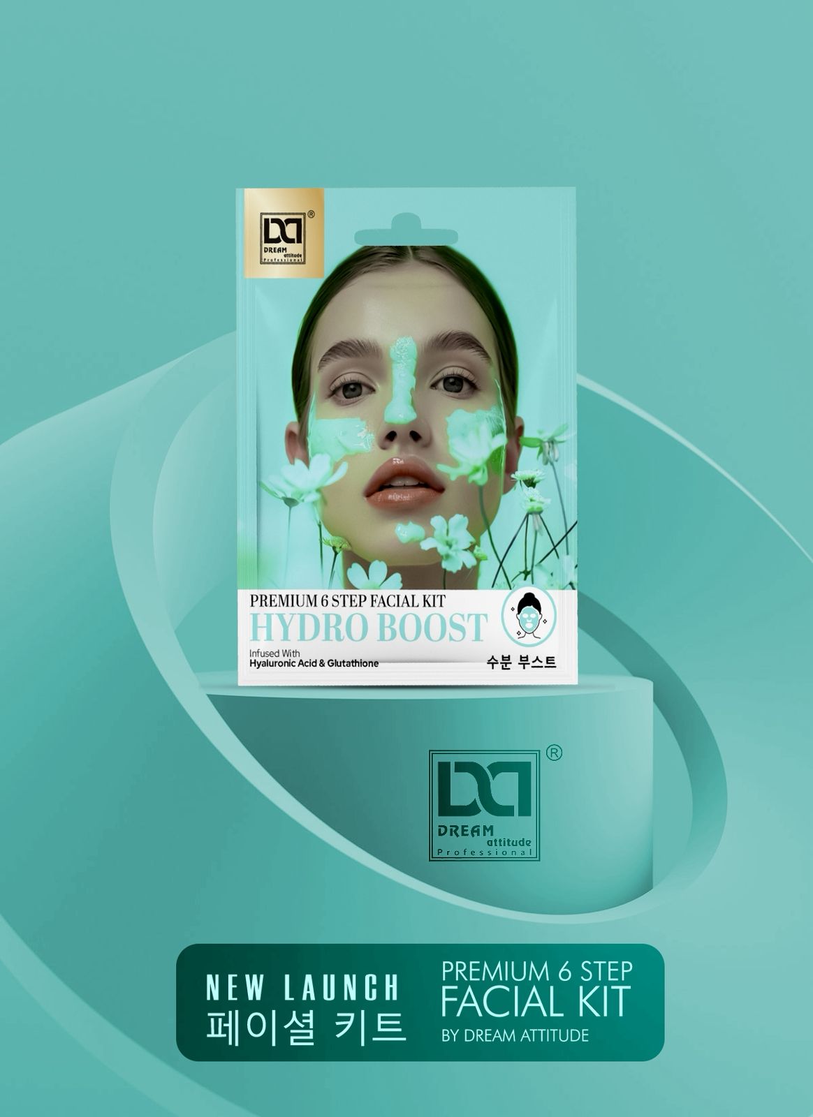 HYDRO BOOST PREMIUM SIX STEP FACIAL KIT - Image 3 - DREAM Attitude