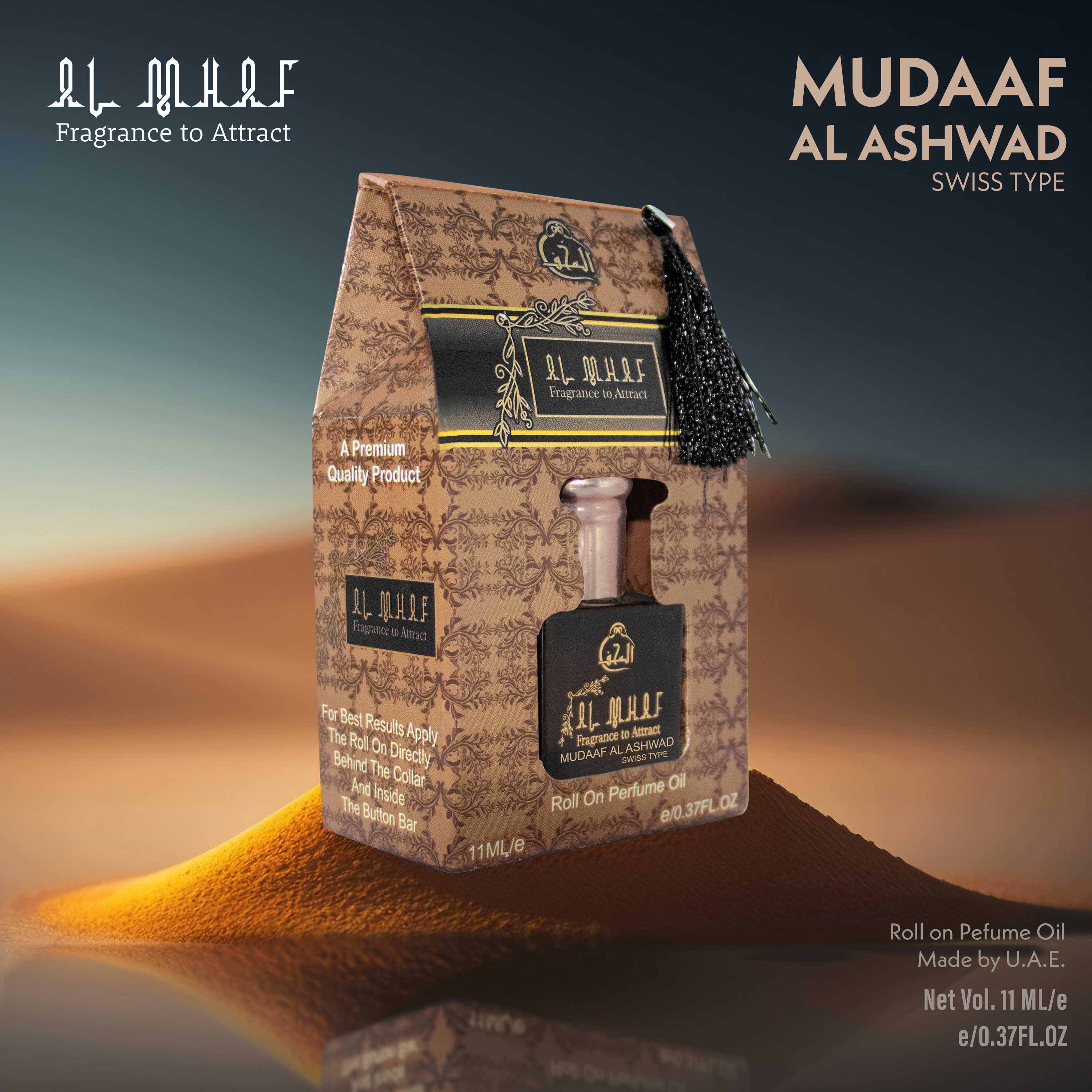 AL MHAF MUDAAF-AL-ASHWAD[BLACK SERIES] Perfume oil by DREAM attitude - Image 2 - DREAM Attitude