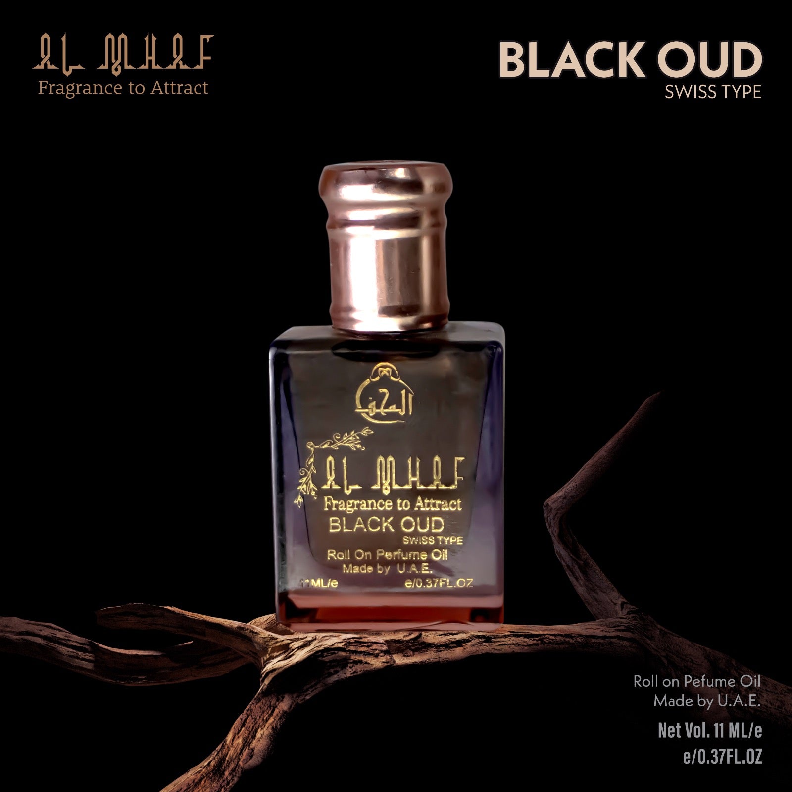 AL MHAF BLACK OUD[BLACK SERIES] Perfume oil by DREAM attitude - Image 2 - DREAM Attitude