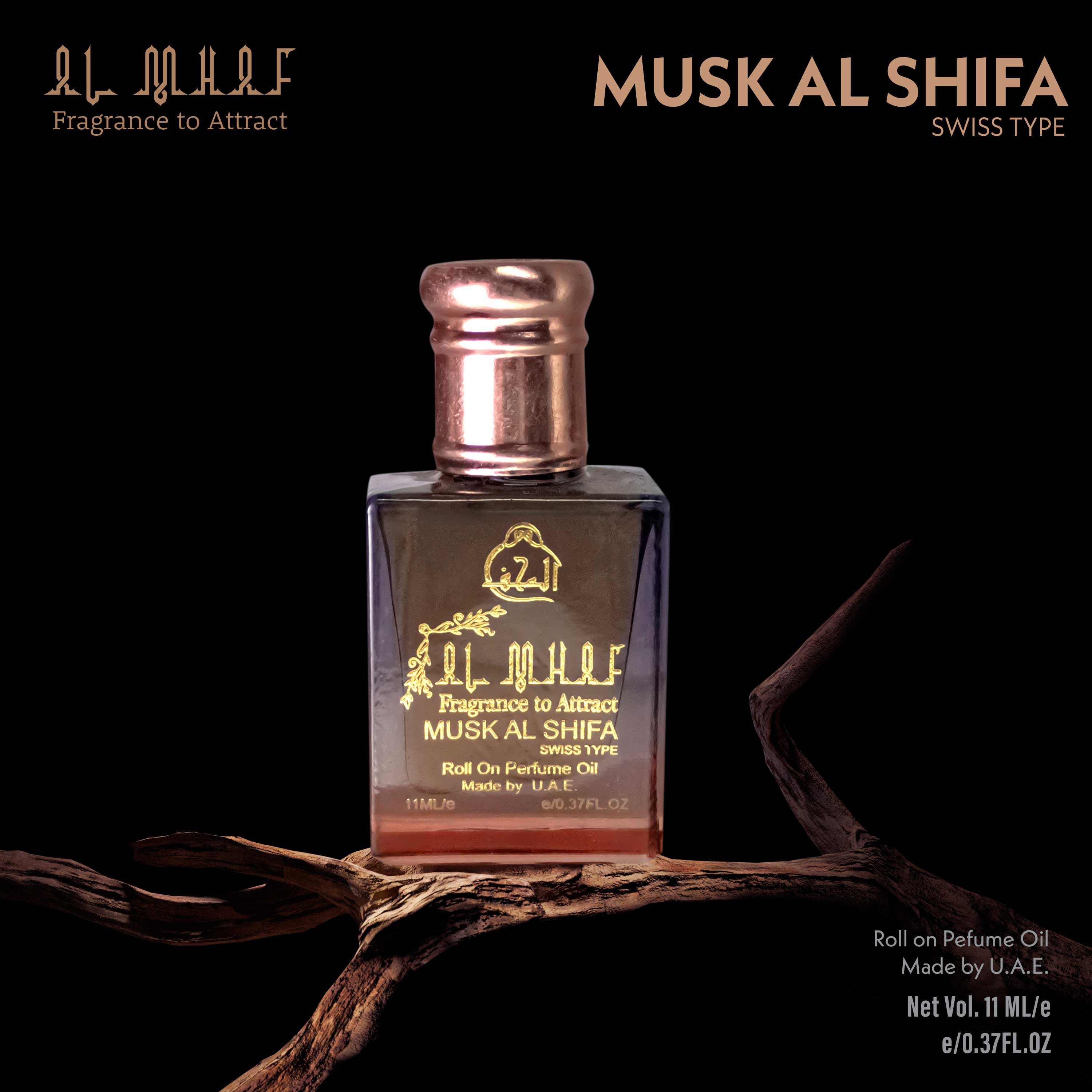 AL MHAF MUSK-AL-SHIFA[BLACK SERIES] Perfume oil by DREAM attiude